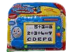 SB.SUPER PIZARRAS MAGICA TREN E/BL.51076     35X15X8CM TRENES PIZARRONES