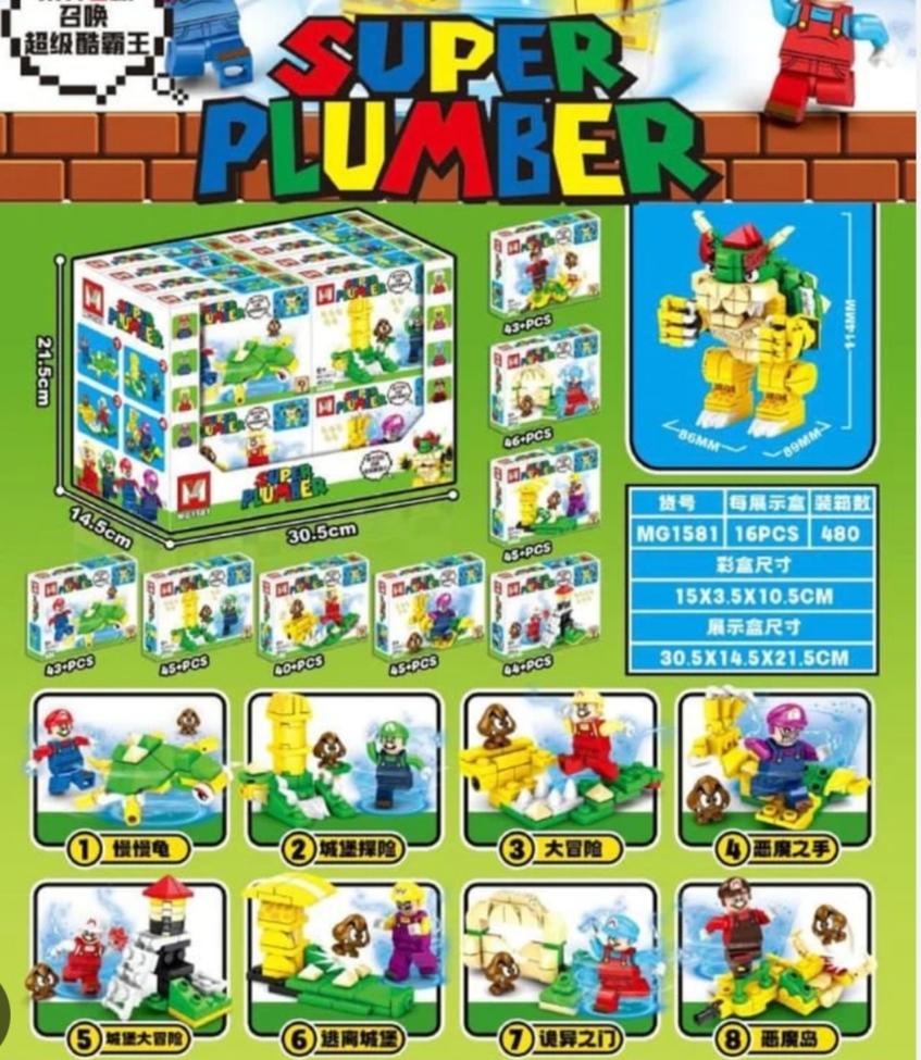 NI.MUñECOS LEGO MARIO BROS 40/46PCS E/CAJA   1581