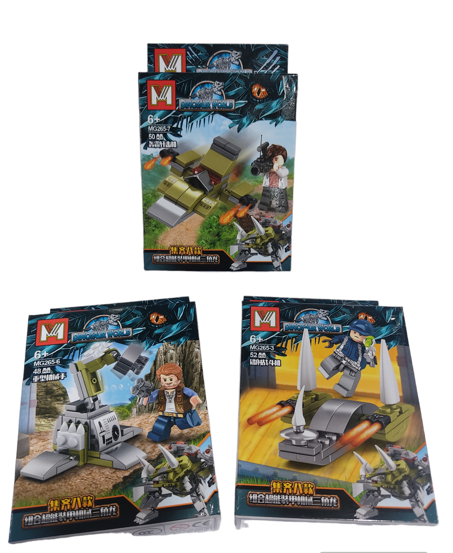 MUñECOS LEGO JURASSIC WORLD 48PCS E/CAJAMG265