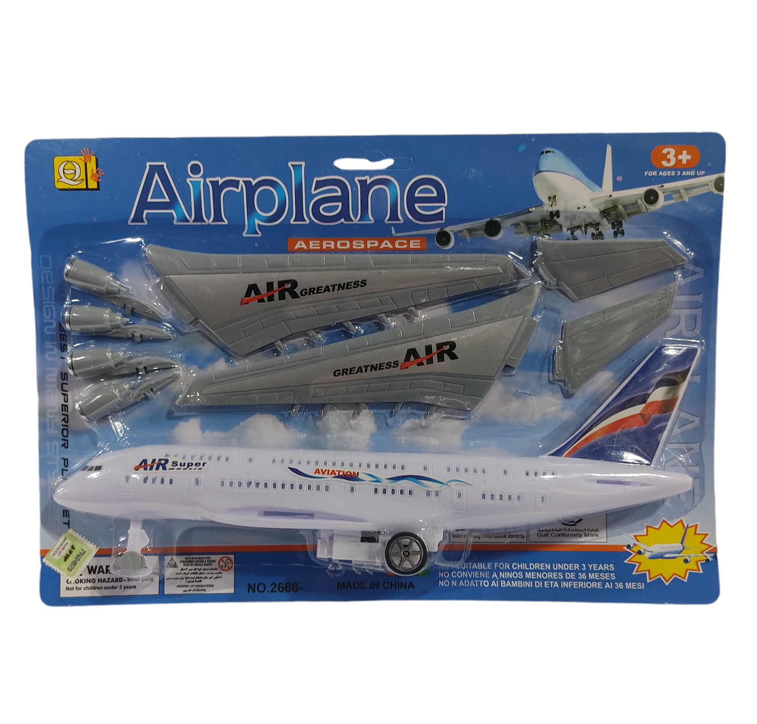 KK AVIONES DESARMABLES 30CM E/BL SD22832