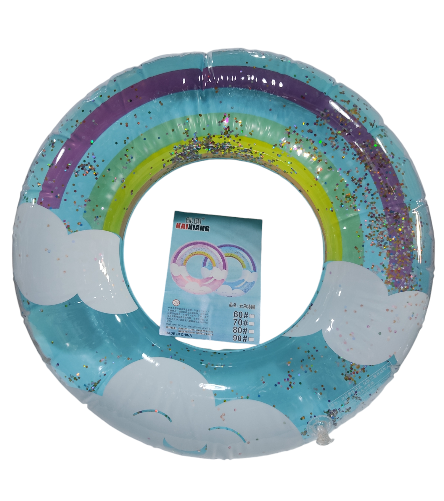 KK INFLABLES GLITTER 60CM NS370681      ARCOIRIS NUBES AROS SUNCLUB