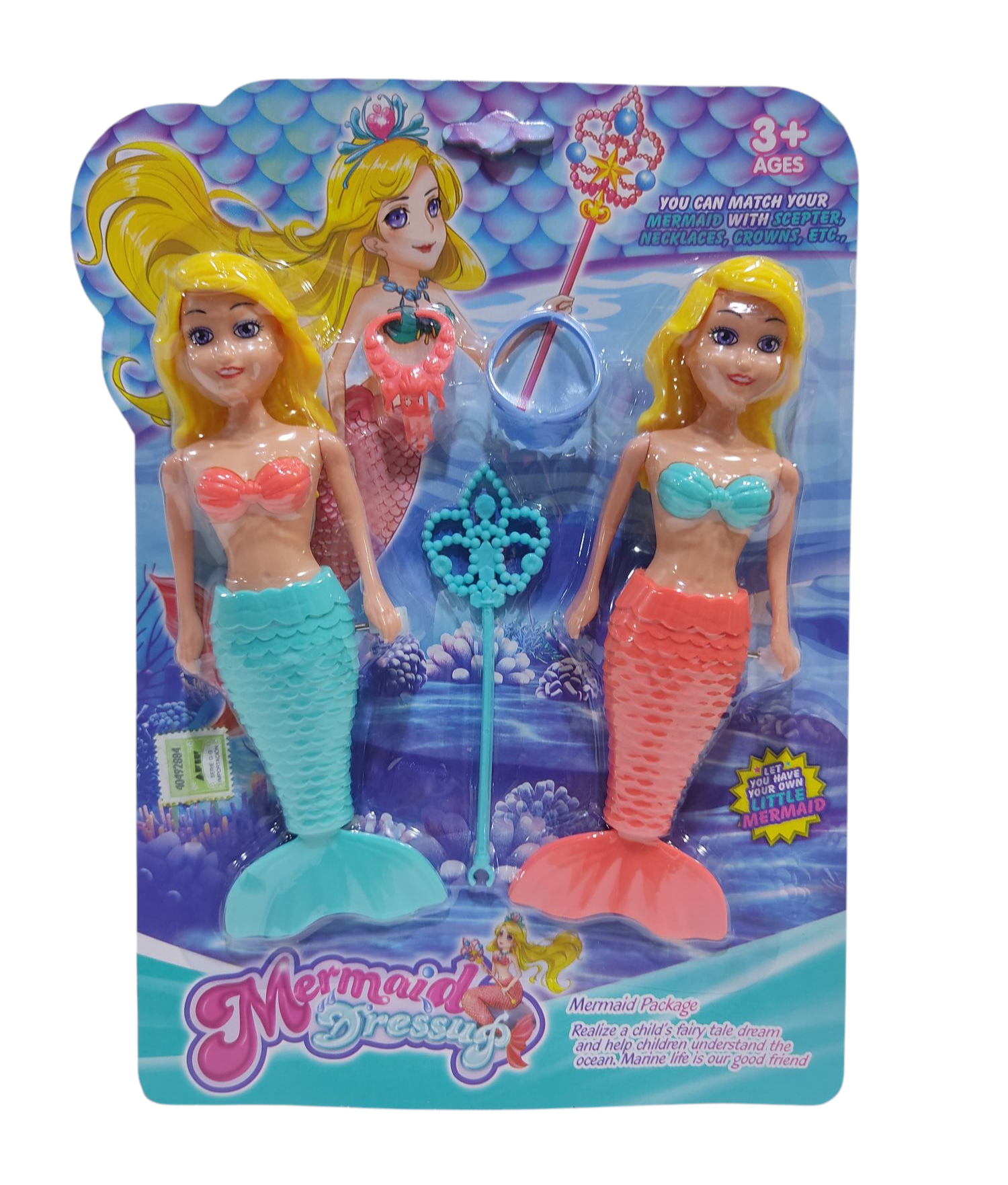 KK MUñECA SIRENA X2 +ACC 20CM SD22775   SIRENITAS