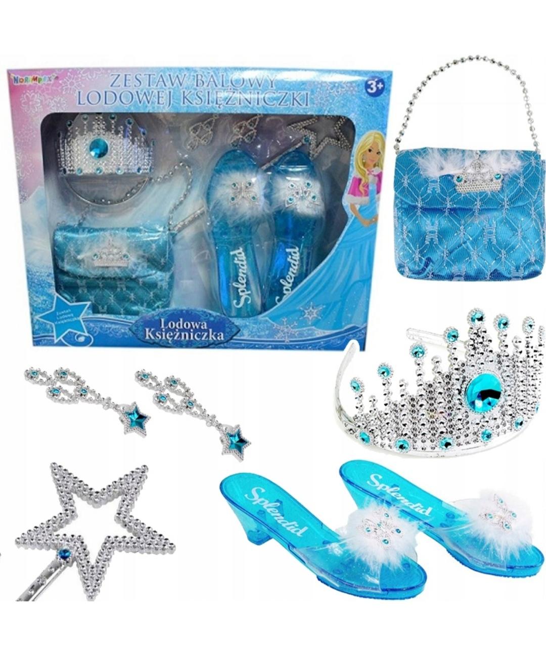 KK SET DE BELLEZAS GDE E/CAJA SD22143 CARTERITAS VARITAS ZAPATITOS JOYAS CORONA 30X38CM