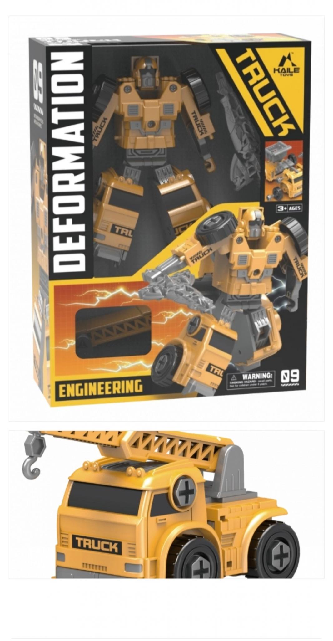 KK TRANSFORMER CONSTRUCCION E/CAJA SD25446   15X20CM CAMIONES CONSTRUCCION