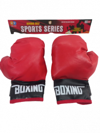 KK GUANTES DE BOXEO E/BOL PVC SD21150