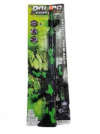 SB.AMETRALLADORAS C/MIRA 62CM E/BL 50862     ARMAS PISTOLAS RIFLES AK47