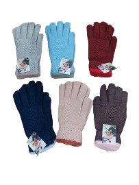 INV.GUANTES CHICOS RELIEVE GT126 VARIOS      COLORES
