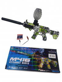 PISTOLAS HIDROGEL AK47 MINI E/CAJA LUZ +ANTEOJOS SILENCIADOR ARMAS AUTOMATICA BATERIA